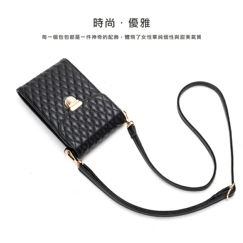 小香風菱格護照隨身包 旅行側背包 迷你時尚側背包 手機包 小廢包 5