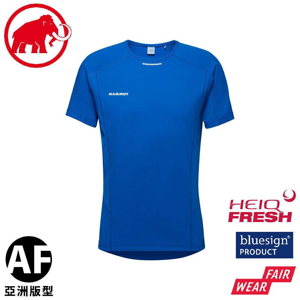 【MAMMUT 長毛象 男 Aenergy FL T-Shirt AF 短袖T恤《藍石青》】1017-04980/運動衫