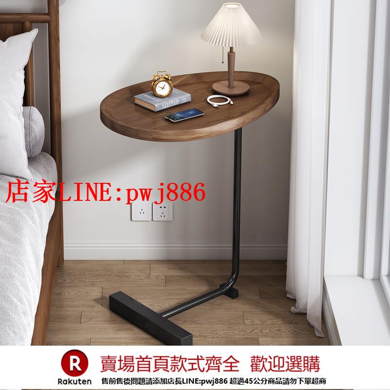 【臺灣公司優質服務】床頭櫃簡約現代臥室床邊小型床頭置物架家用迷你邊幾櫃子移動桌子