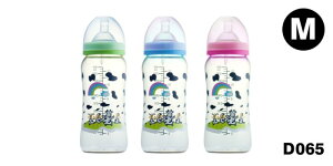 【晴晴百寶盒】BASILIC貝喜力克寬口徑防脹氣PES奶瓶360ml M 台灣母嬰兒用品 寶寶可愛保母奶瓶 禮物U353