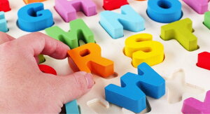 【晴晴百寶盒】木製數字字母學習拼圖 認知拼圖積木 益智遊戲 教育玩具 生日禮物 送禮禮品 CP值高 平價促銷 A137