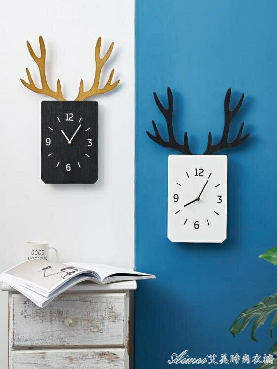 掛鐘北歐ins餐廳鹿角墻壁墻面掛鐘掛錶 創意家用客廳木質時鐘裝飾品