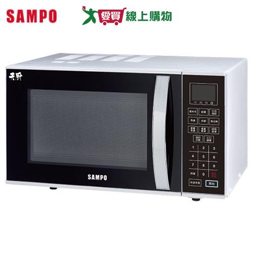 SAMPO聲寶 25L微電腦微波爐RE-N825TM【愛買】