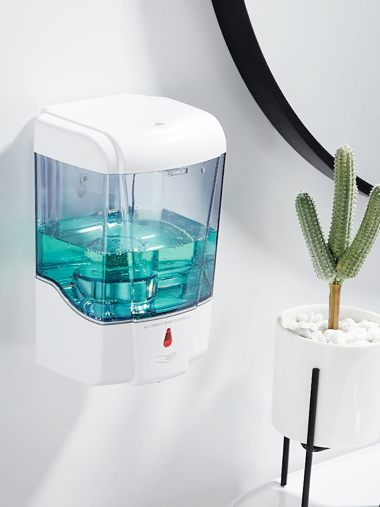給皂器 皂液器 壓取器 感應皂液器洗手液器自動洗手液機壁掛式電動洗手機智慧家用『ZW2300』
