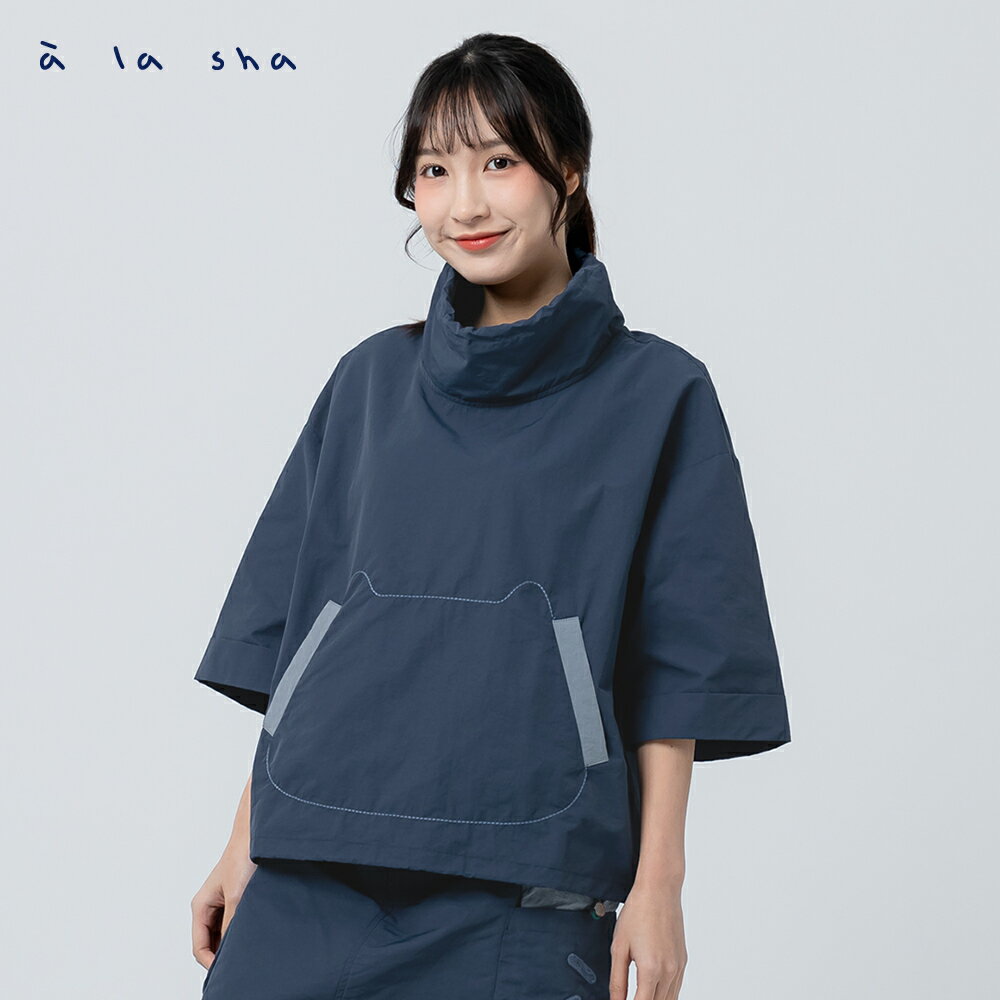 a la sha 休閒寬高領上衣