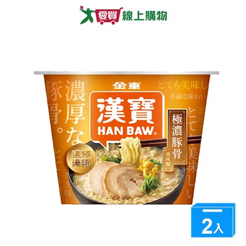 金車漢寶極濃豚骨風味麵124G【兩入組】【愛買】