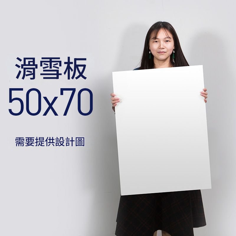 免運 支架 婚禮展示架 立牌 支架  KT板展架 廣告牌展示牌 結婚婚禮迎賓牌木質海報架 畫架 立式落地式特惠/開立發票 工廠現貨 全館折扣h534 0