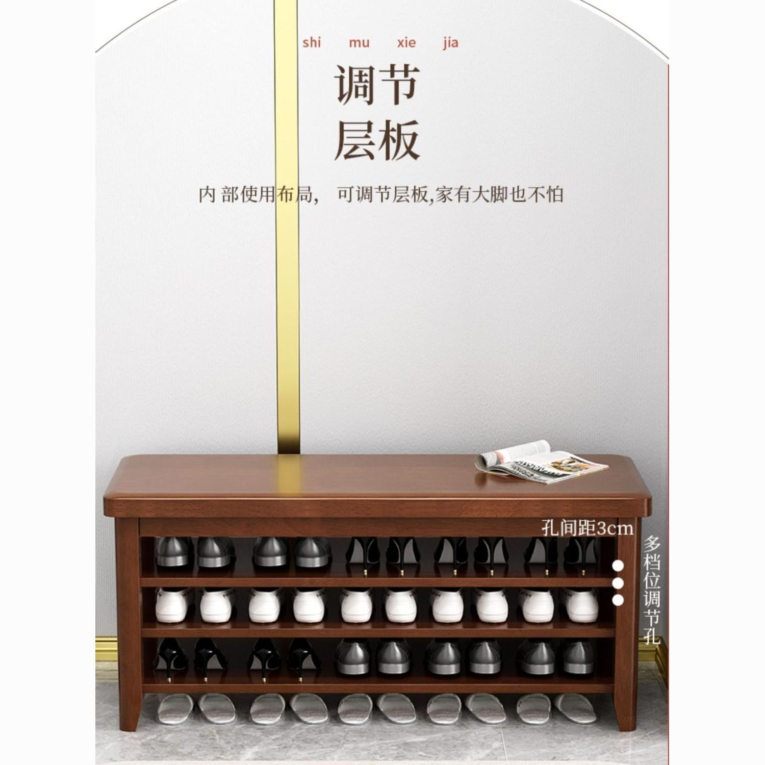公司貨 超低價 全實木換鞋凳耐用換鞋凳門口可坐入戶鞋櫃工廠直發 快速發貨
