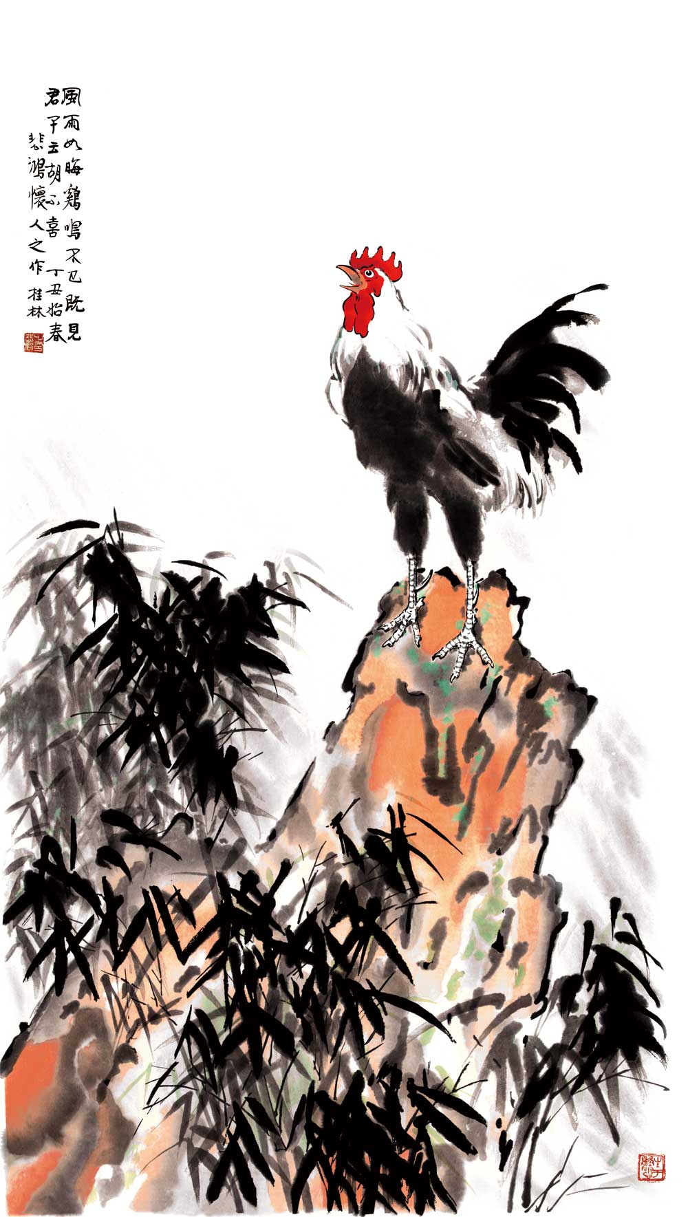 仿古畫名畫復制品徐悲鴻風雨雞鳴圖寫意畫雄雞圖花鳥畫名人字畫| 銀聯網