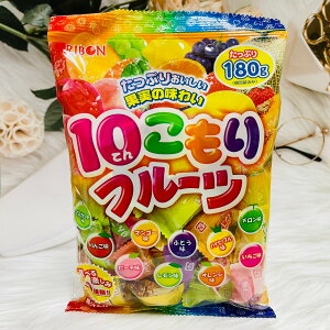 日本 Ribon 立夢 10種口味繽紛水果糖 180g 果汁添加｜全店$199免運
