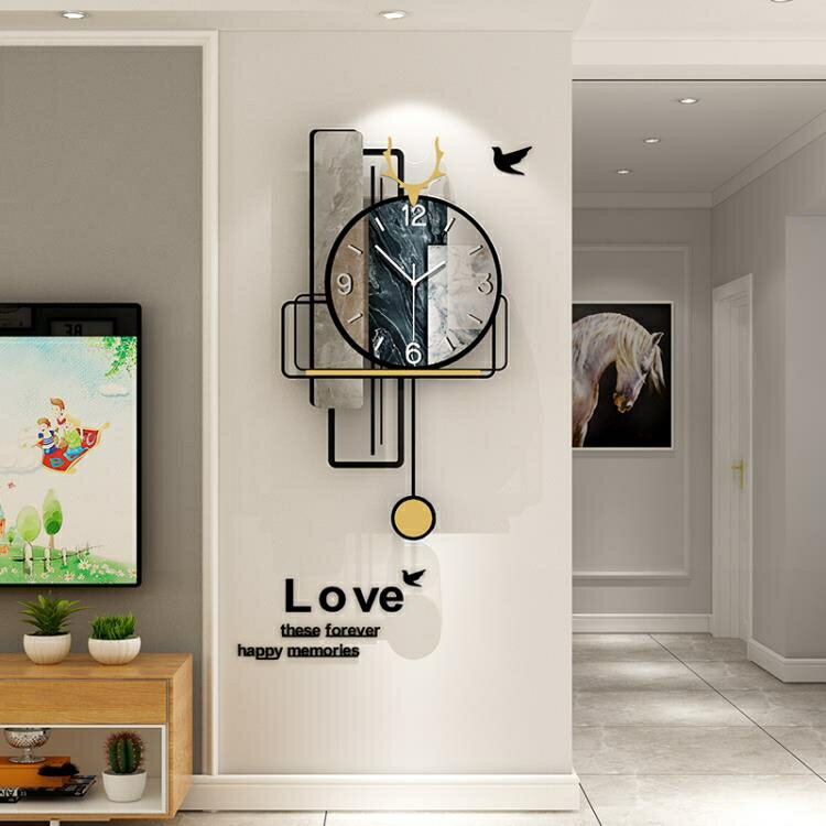 掛鐘 鐘錶掛鐘客廳現代簡約大氣掛錶個性創意時尚裝飾輕奢掛牆時鐘