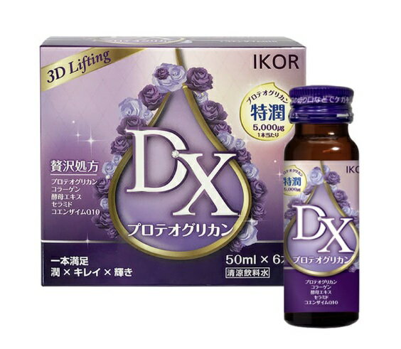 IKOR 日本醫珂 DX極美秘戀50ml×6瓶 膠原蛋白、穀胱甘肽、神經醯胺、Q10 憨吉小舖