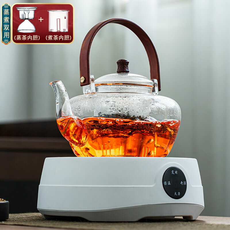 家用電陶爐煮茶提梁壺煮茶器煮茶爐加厚耐熱玻璃泡茶壺燒水壺套裝