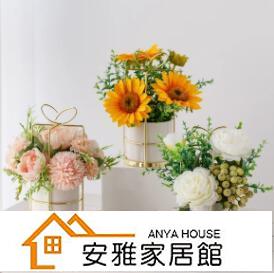 八折下殺 北歐鐵藝室內客廳模擬假花玫瑰擺件餐桌茶幾裝飾塑膠乾花盆栽植物 閒庭美家