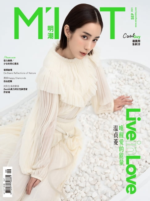 【電子書】《明潮M'INT》347期 0