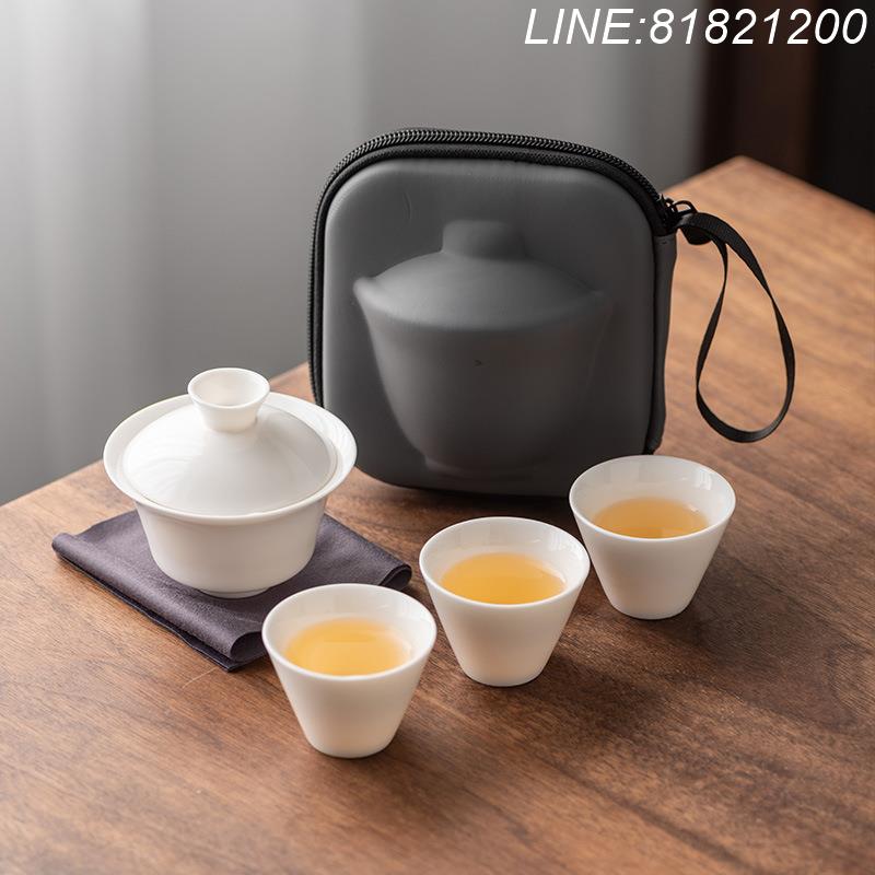 羊脂玉茶具 白瓷茶具 免運/開票 公司貨 羊脂玉瓷高檔戶外旅行茶具套裝快客杯一壺二三杯便攜陶瓷禮品 快速出貨