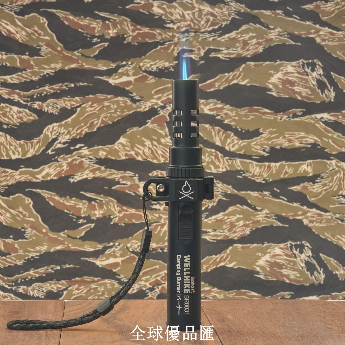 【全球優品匯】戶外露營防風點火器可充氣式BC噴火槍燒烤炭火助燃器高溫打火機