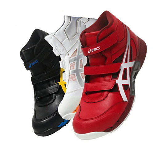 日本代購 空運 ASICS 亞瑟士 FCP308 CP308 安全鞋 工作鞋 塑鋼鞋 鋼頭鞋 作業鞋 透氣 3E 寬楦