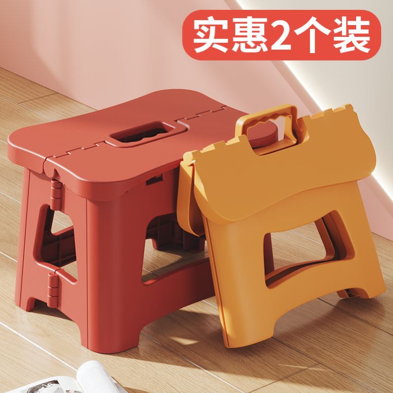 餐桌椅子單獨小凳子家用結實耐用網紅?子吃飯餐廳學生高中生折疊
