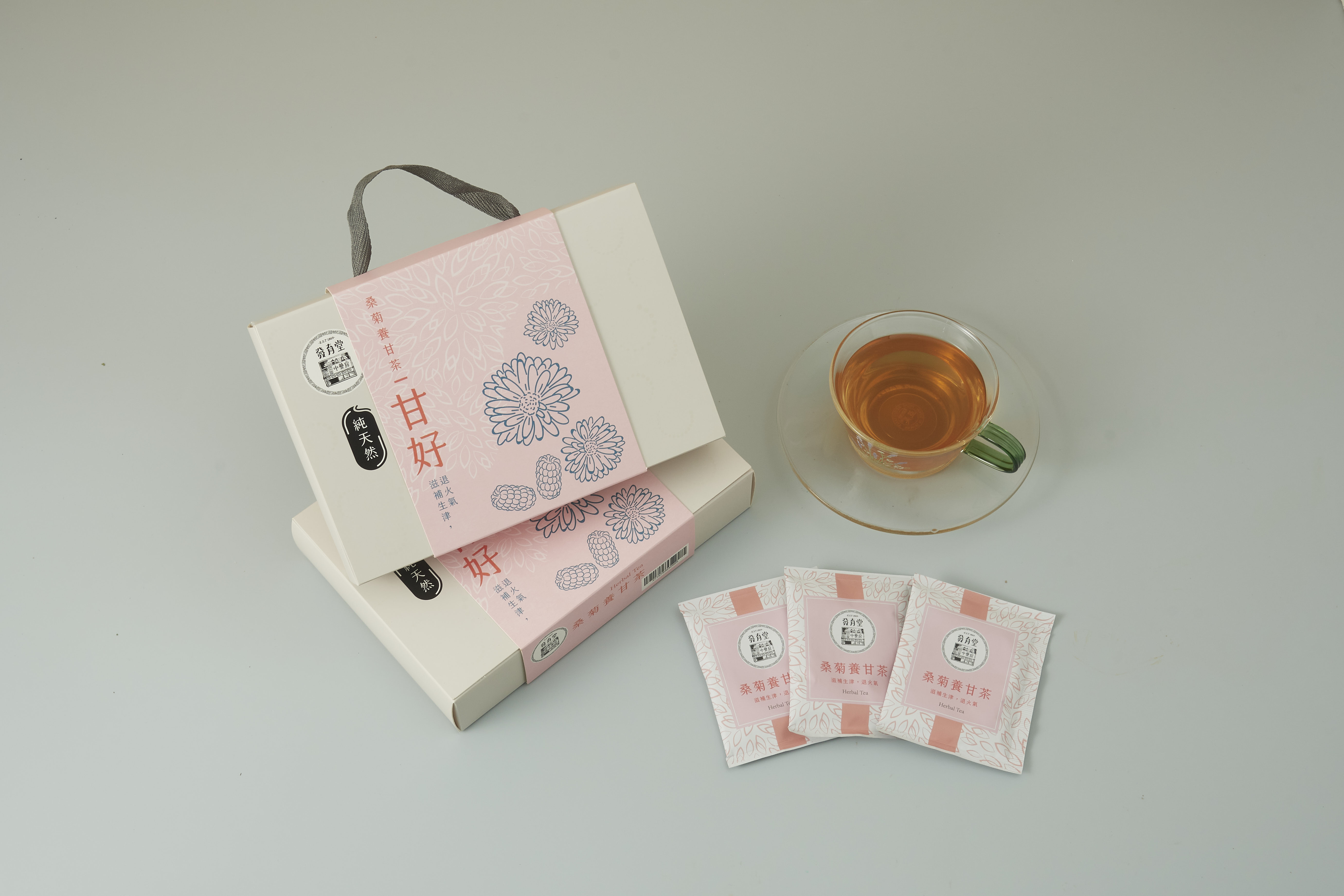 【發育堂】桑菊養甘茶 10包／盒｜熬夜退火 降火氣 健康維持 菊花 桑葚 枸杞 沖泡式 充氮包裝 2