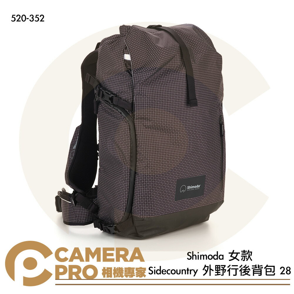 ◎相機專家◎ Shimoda Sidecountry 外野行後背包 28 女款 不含內袋 520-352 公司貨