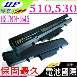 HP 電池(保固最久)-惠普 510，530，RW557AA，HSTNN-FB40，HSTNN-IB45，440266-ABC，COMPAQ 電池，440264-ABC，440265-ABC，440268-ABC，440704001，441674-001，443063-001，HSTNN-IB44，HSTNN-C29C