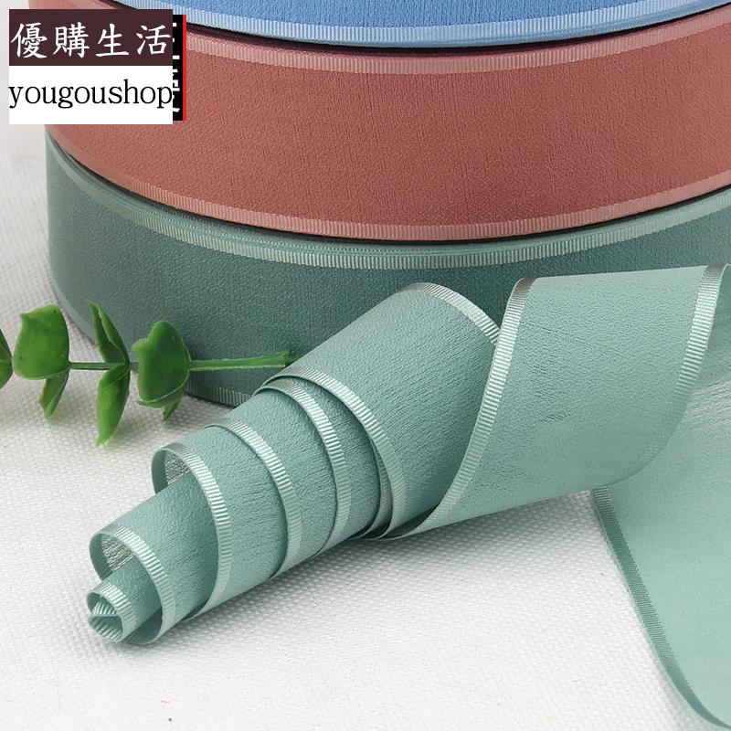 優購生活~三愛 韓版絲帶寬綢帶DIY蝴蝶結發飾緞帶手工布藝彩色織帶裝飾可拆卸 萬能扣 延長扣 牛仔褲 釦子 伸縮式 可調節 免縫鈕扣 釦子 鈕扣