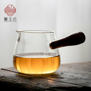 日式玻璃公道杯木把手耐熱公杯側把分茶器大容量茶海茶漏