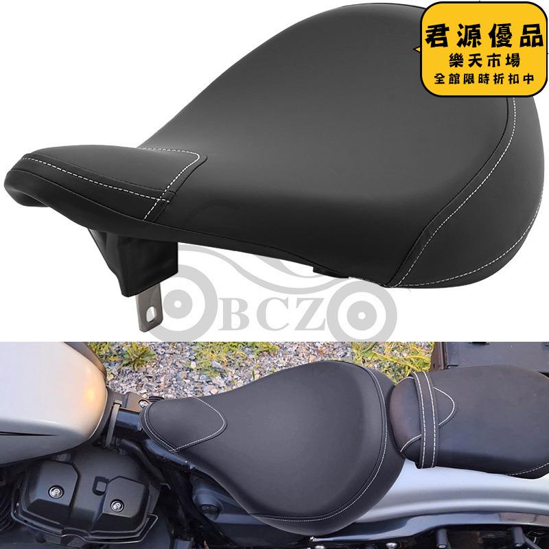 摩託車配件xvs 950前坐墊 前坐包2004-2018