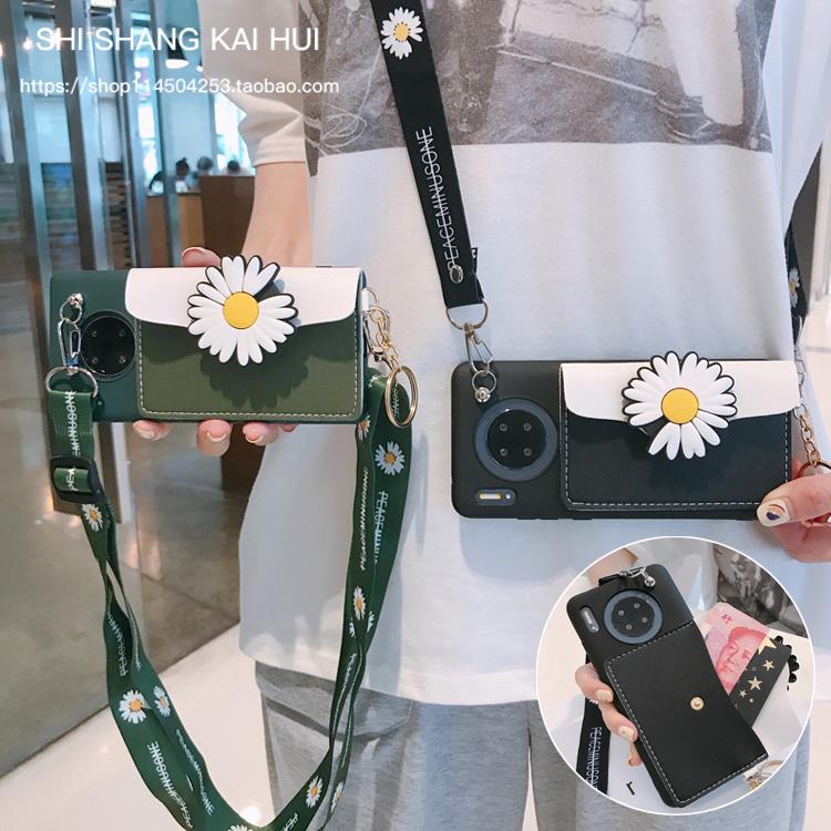 斜挎雛菊支架零錢包oppoReno3pro手機殼Reno4/2z掛繩Reno ACE適用