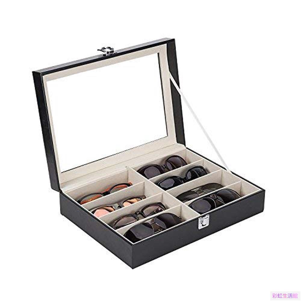 8格黑色手錶 眼鏡收納盒 眼鏡盒 經典皮革 皮革收納盒 防塵防刮 精美展示 太陽鏡收納盒 眼鏡展示盒 眼鏡手提箱 首飾盒