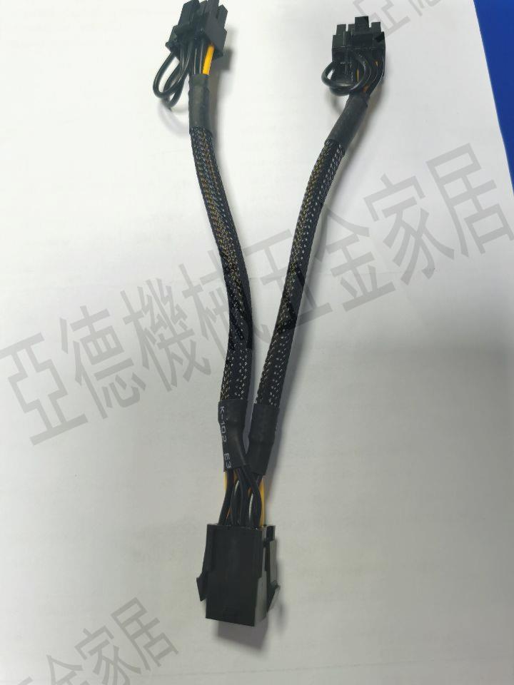 6PIN轉雙8P顯卡供電加長6+2PIN線6PIN轉8Pin(6+2PIN)顯示卡電源延長【亞德機械五金家居】