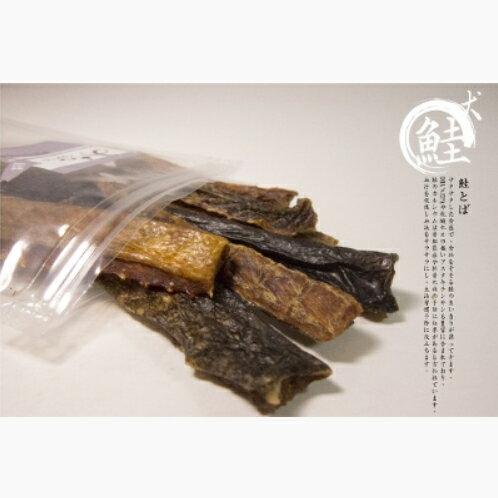 零食系列 鮭魚條 70g /120g