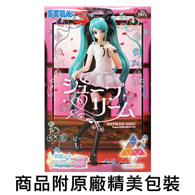 日本正版】初音未來Project DIVA MEGA 39's Supreme 公仔模型