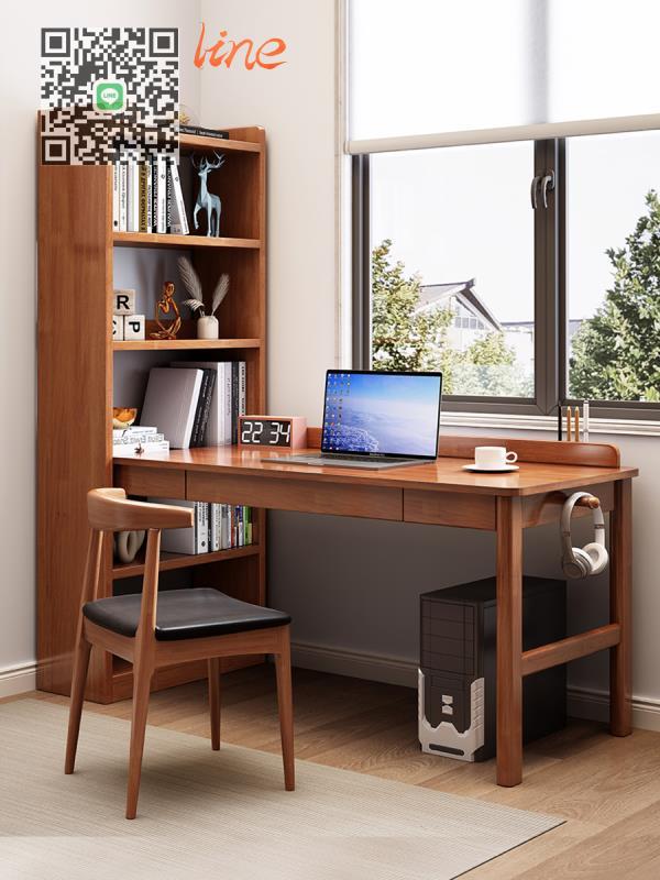 #書桌#實木 書桌 書架 一體學習桌 轉角電腦桌 家用 辦公桌 臥室 靠窗學生 寫字桌