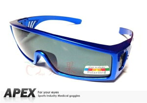 【【蘋果戶外】】APEX 1927 藍 可搭配眼鏡使用 台灣製造 polarized 抗UV400 寶麗來偏光鏡片 運動型 太陽眼鏡 附原廠盒、擦拭布(袋)