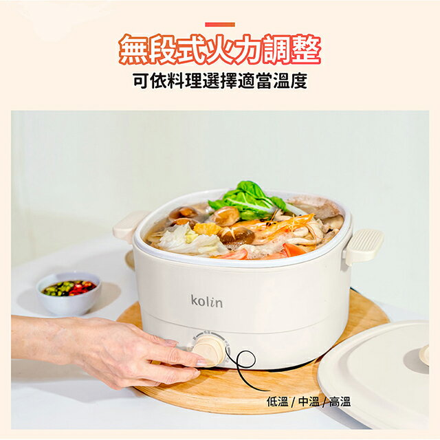 Kolin 歌林 KHL-LN4002不沾方型煮藝鍋/料理鍋/美食鍋/電火鍋/電煮鍋(4L) 2