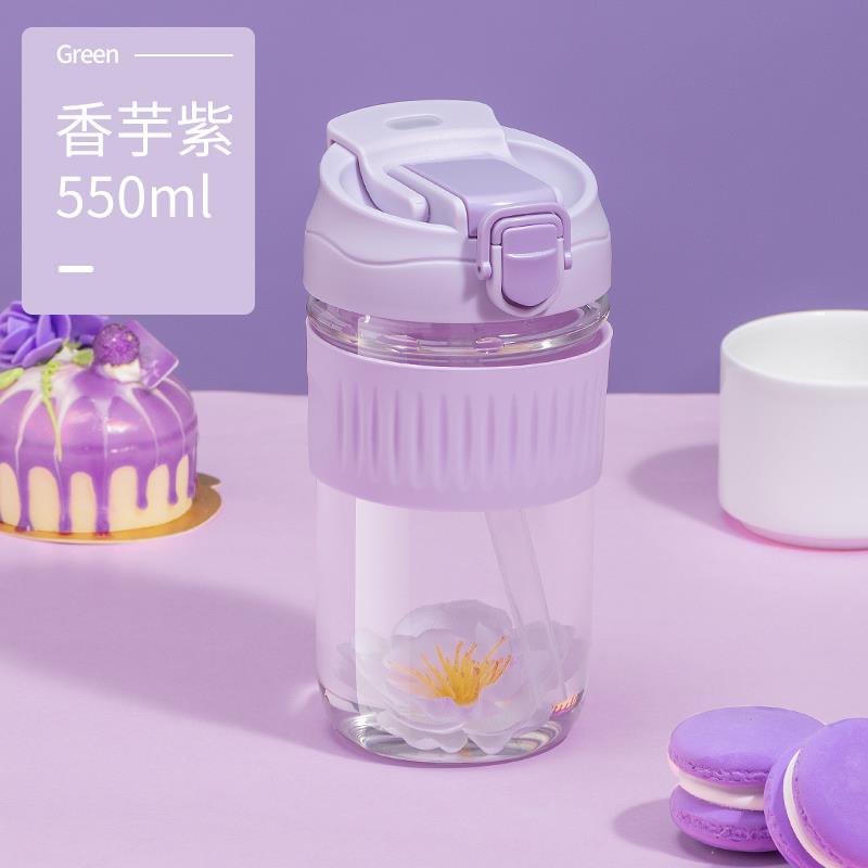 水杯咖啡杯玻璃杯女夏季帶吸管高顏值便攜隨行茶杯家用杯子