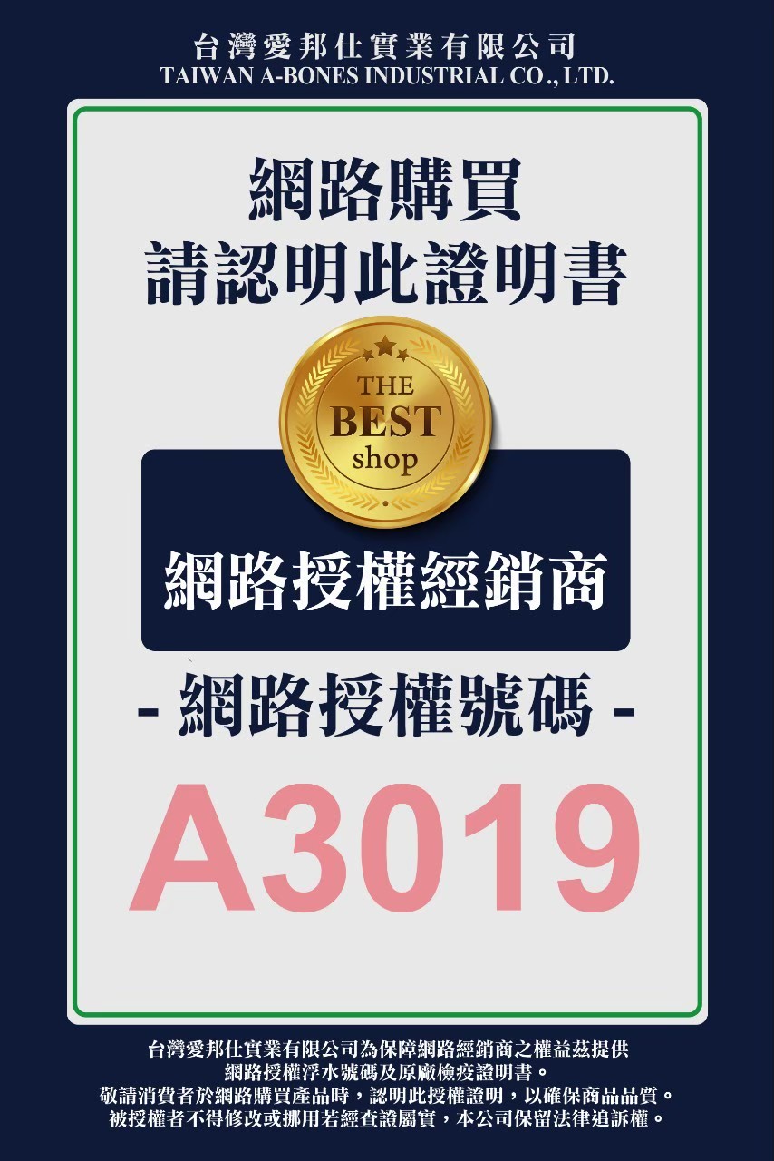 歐姆貓 【蜂王乳貓泥】15g/條 肉泥 貓肉泥 添加蜂王乳 挑戰最低價! 零食 貓零食 高適口性 化毛 富含豐富的維生素 6