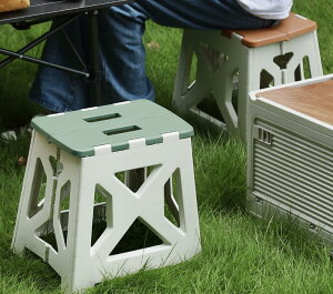 便攜式可折疊凳子家用塑料小板凳休閑凳