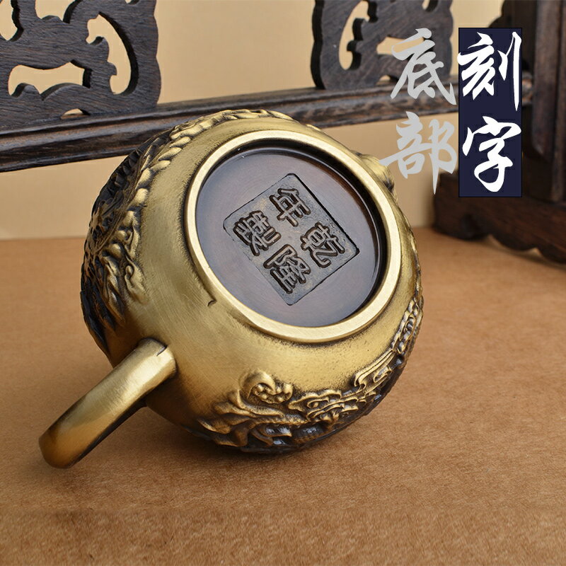 黃銅龍鳳壺水滴壺雙龍壺創意工藝品擺件純黃銅仿古茶壺中式擺件| 協貿