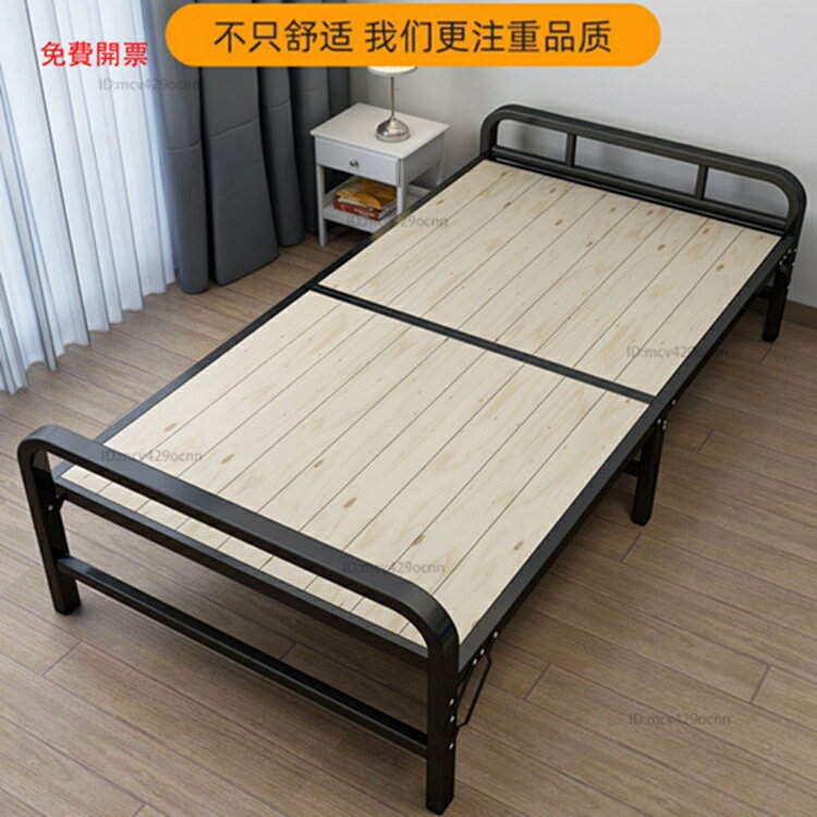 摺疊床單人床實木簡易床家用午休成人午睡加固鐵架雙人1.2米小床X4