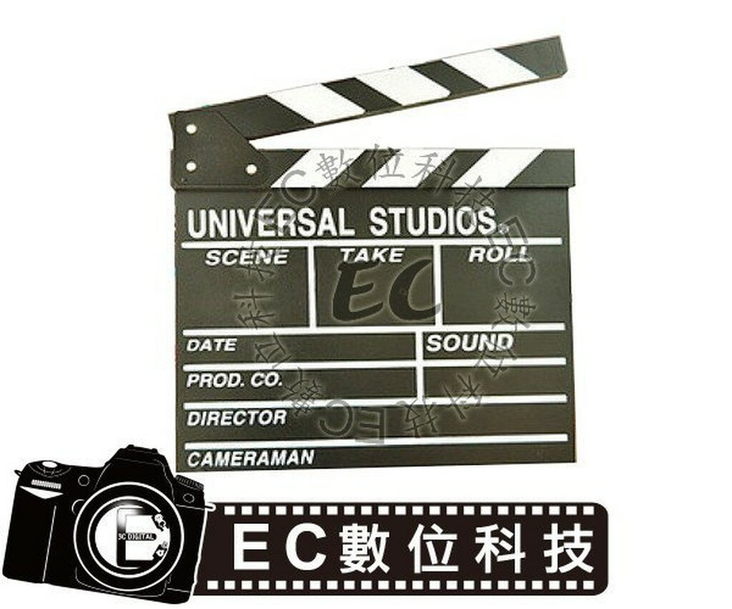 【EC數位】 電影拍板 打板 場記板 導演板 場記打板 拍攝場記板 電影打板 攝影道具 &