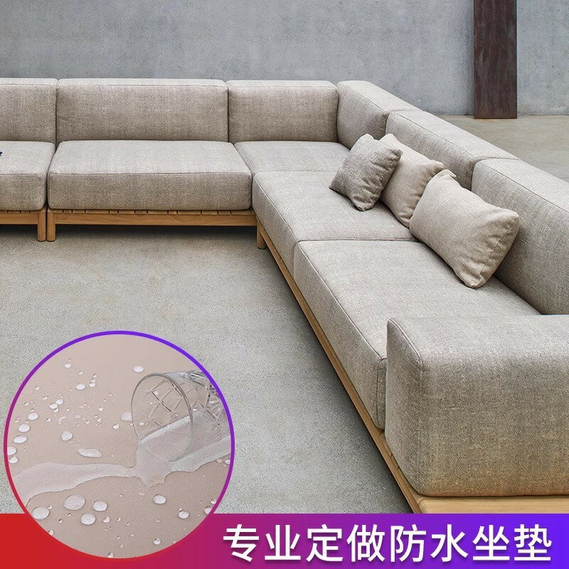 沙發墊 墊子 免運/開票 高密度海綿坐墊靠背一體戶外沙發墊子加硬地臺卡座防潑水藤椅座墊 快速出貨