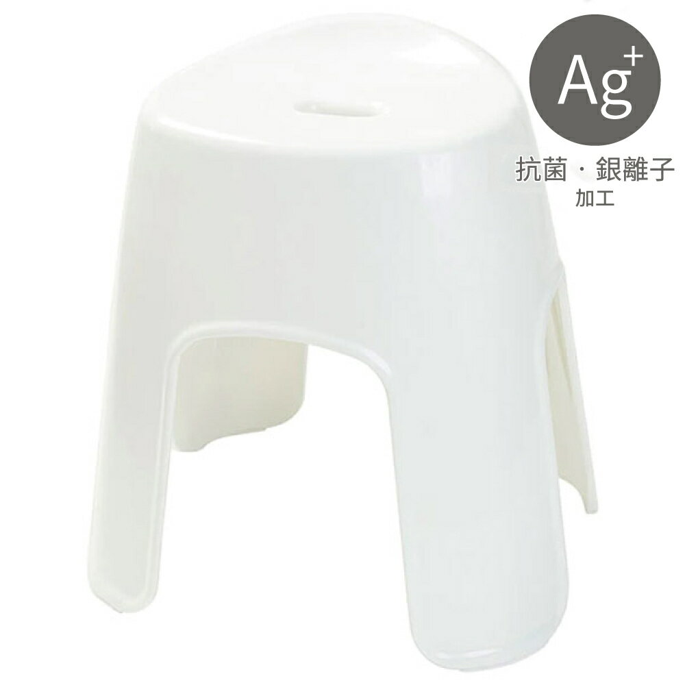 曲型抗菌沐浴椅 H40 WH NITORI宜得利家居