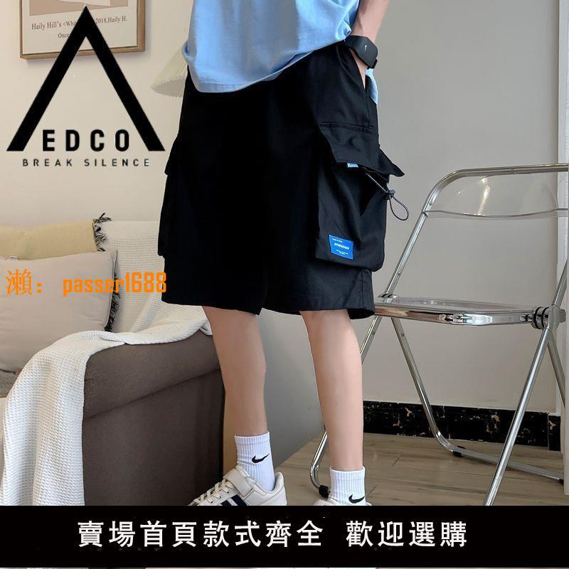 【新品熱銷】EDCO美式大口袋短款工裝休閑褲男春夏季潮牌痞帥寬松直筒五分褲子