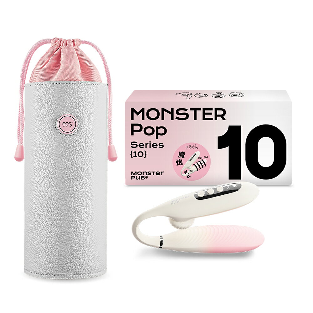 SISTALK 小怪獸 | 智能魔炮+ 59S LED紫外線消毒收納袋P22(灰)