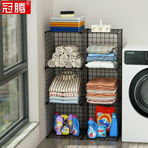 陽臺儲物柜家用收納雜物柜子小簡易洗衣機旁邊戶外置物防曬經濟型