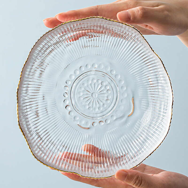 描金豎紋創意水果盤家用現代簡約風玻璃茶洗北歐ins風水晶沙拉碗