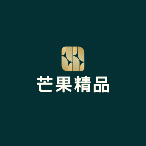 芒果精品